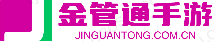 安源手游网